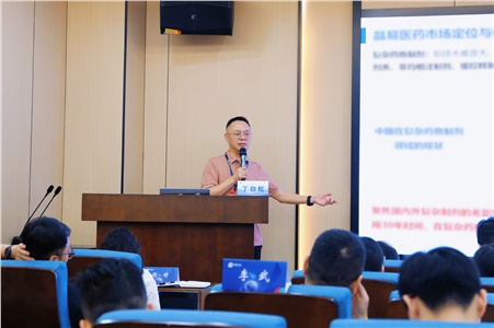 湖南省青年科技人才特训营第七期学员走进晶易医药