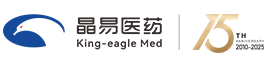 长沙晶易医药科技股份有限公司